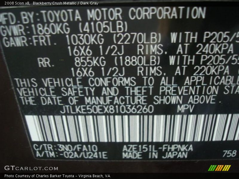 Blackberry Crush Metallic / Dark Gray 2008 Scion xB
