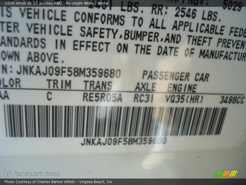 Moonlight White / Wheat 2008 Infiniti EX 35 Journey AWD