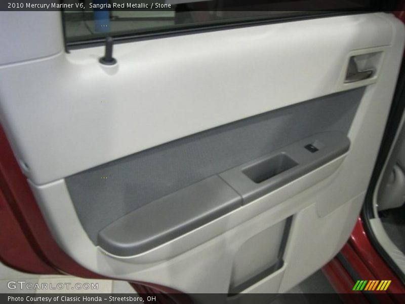 Door Panel of 2010 Mariner V6