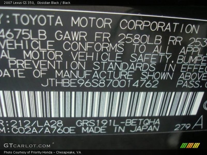 Obsidian Black / Black 2007 Lexus GS 350