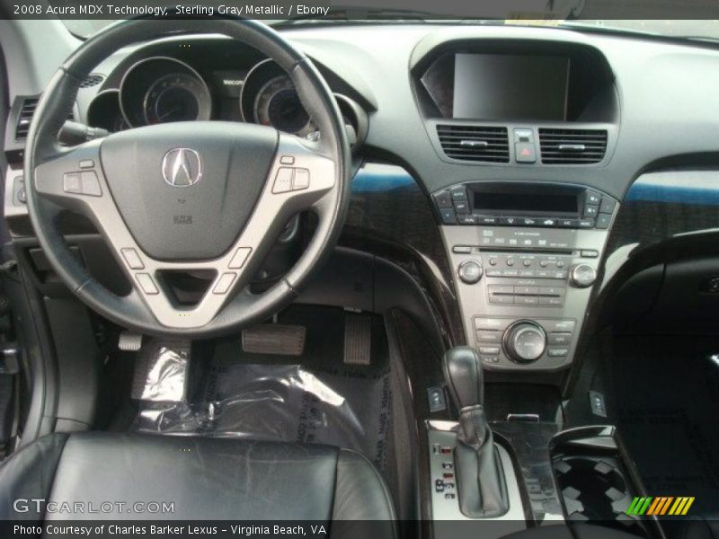 Sterling Gray Metallic / Ebony 2008 Acura MDX Technology