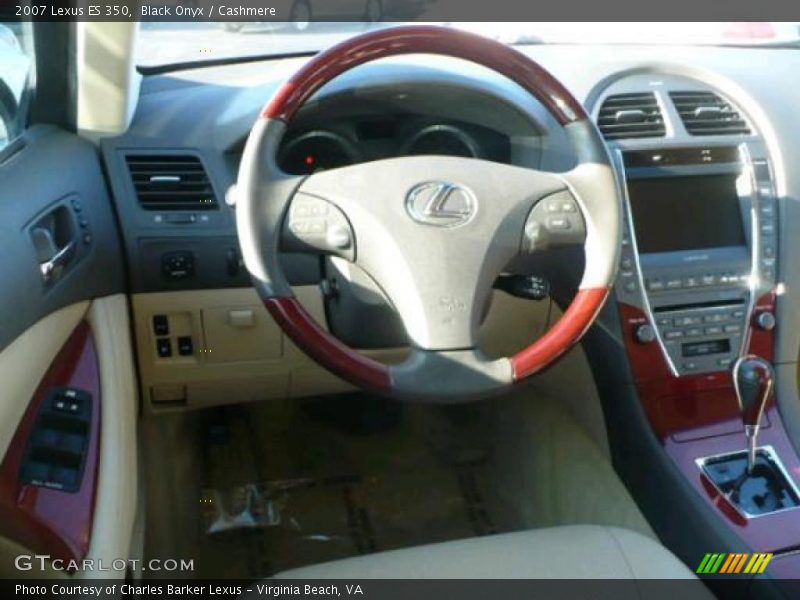 Black Onyx / Cashmere 2007 Lexus ES 350