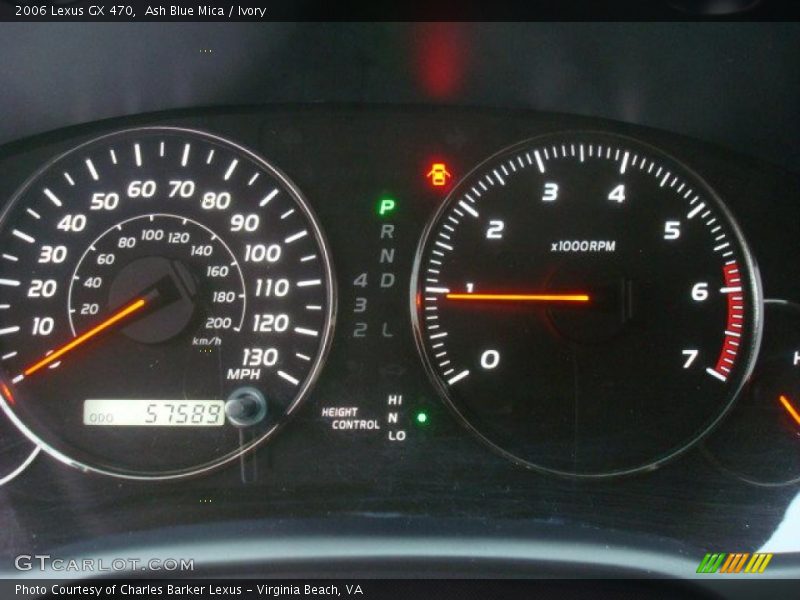 Ash Blue Mica / Ivory 2006 Lexus GX 470