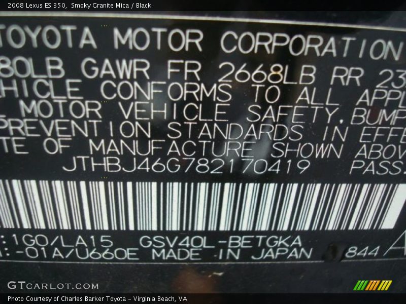Smoky Granite Mica / Black 2008 Lexus ES 350