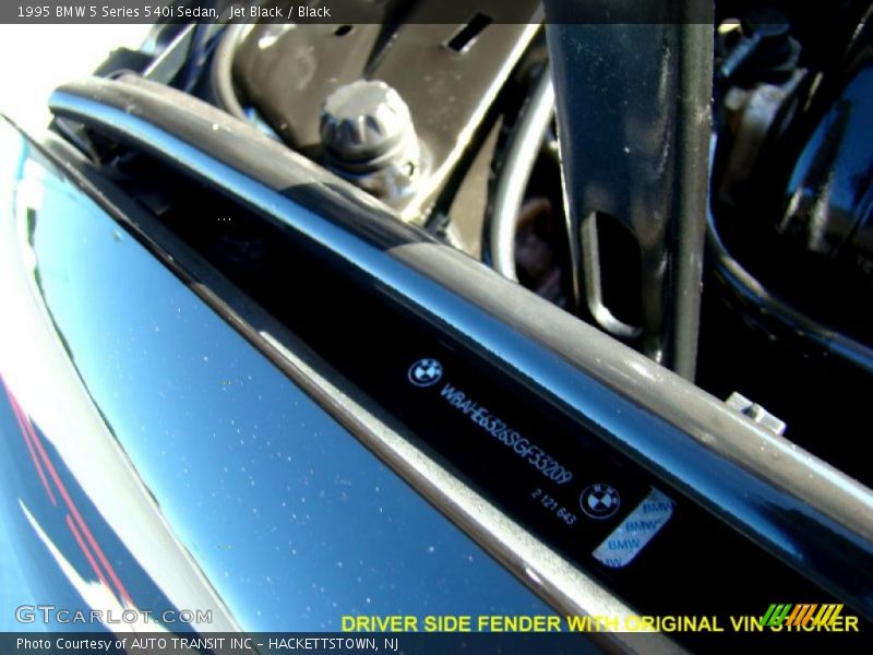  1995 5 Series 540i Sedan Engine - 4.0 Liter DOHC 32-Valve V8