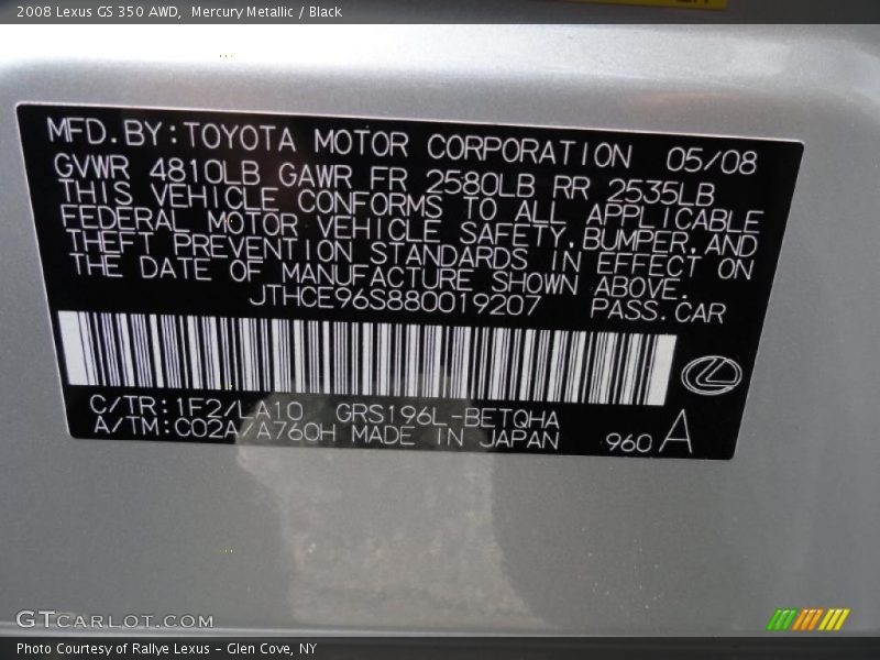 Mercury Metallic / Black 2008 Lexus GS 350 AWD