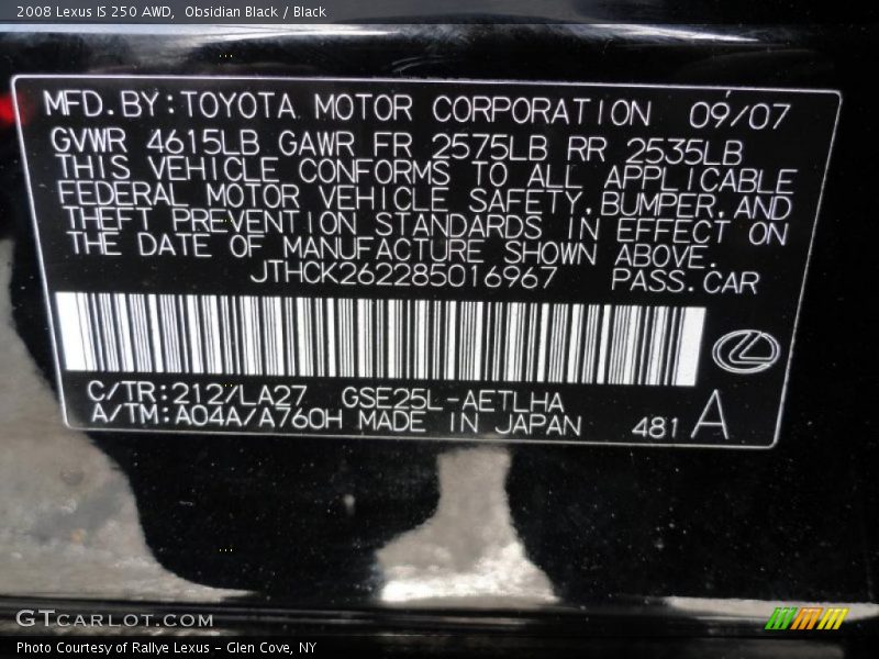 Obsidian Black / Black 2008 Lexus IS 250 AWD