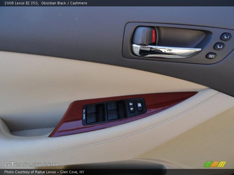 Obsidian Black / Cashmere 2008 Lexus ES 350