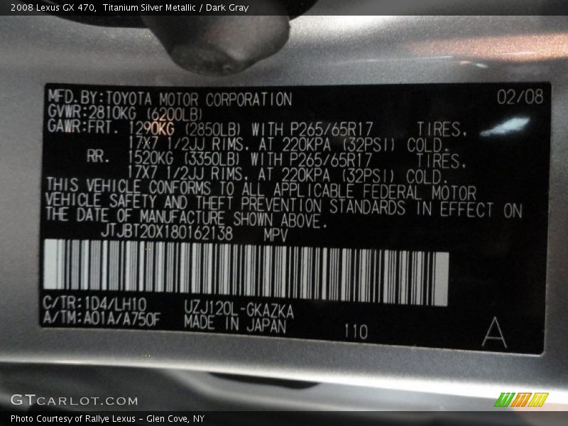 Titanium Silver Metallic / Dark Gray 2008 Lexus GX 470