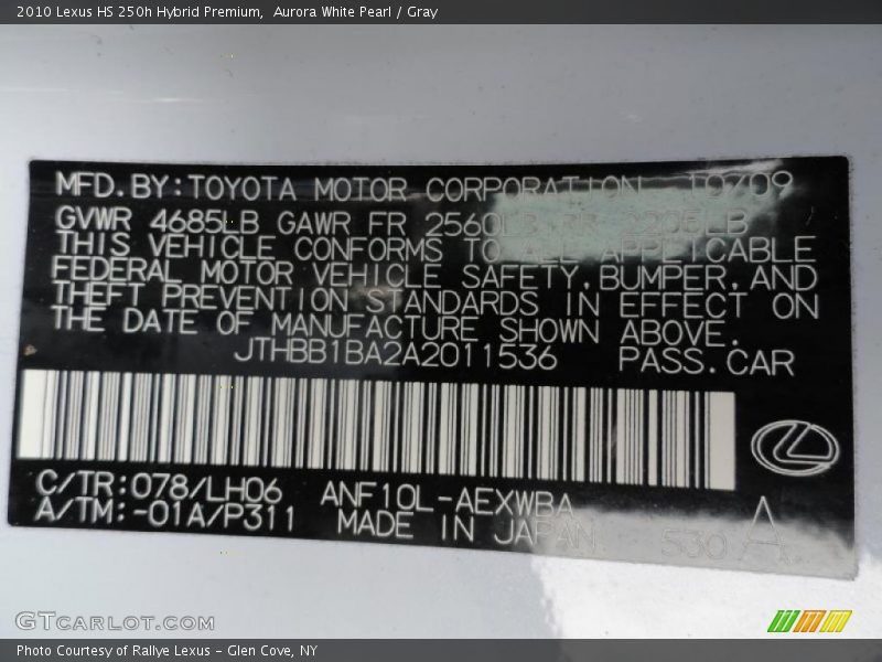 2010 HS 250h Hybrid Premium Aurora White Pearl Color Code 078