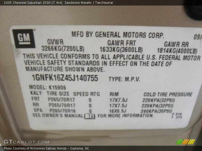 Sandstone Metallic / Tan/Neutral 2005 Chevrolet Suburban 1500 LT 4x4