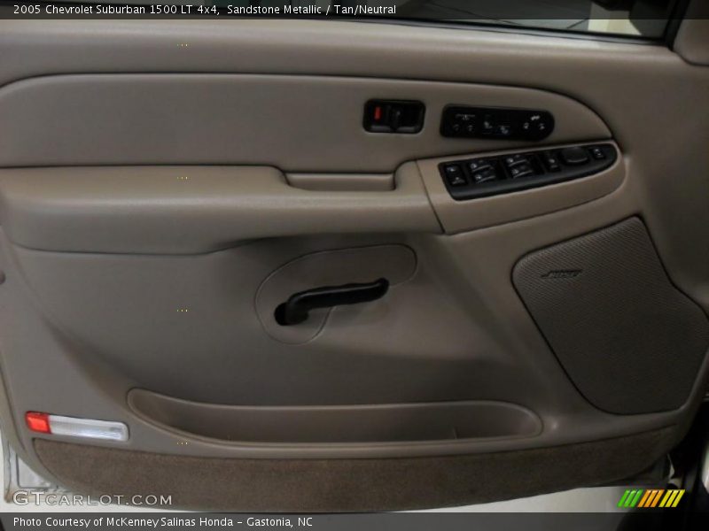 Sandstone Metallic / Tan/Neutral 2005 Chevrolet Suburban 1500 LT 4x4