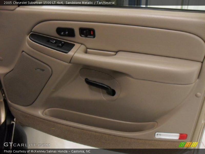 Sandstone Metallic / Tan/Neutral 2005 Chevrolet Suburban 1500 LT 4x4