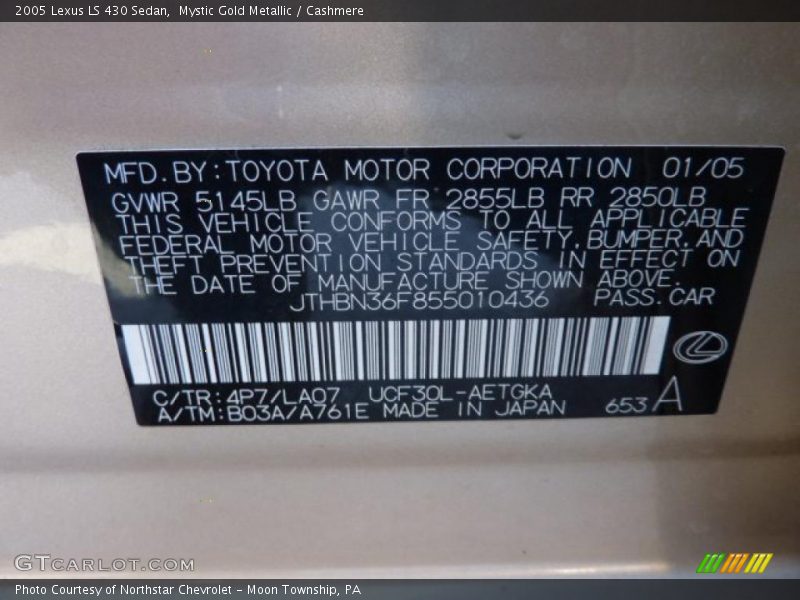 Mystic Gold Metallic / Cashmere 2005 Lexus LS 430 Sedan