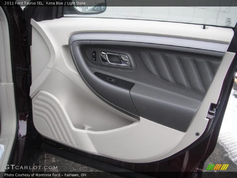 Door Panel of 2011 Taurus SEL