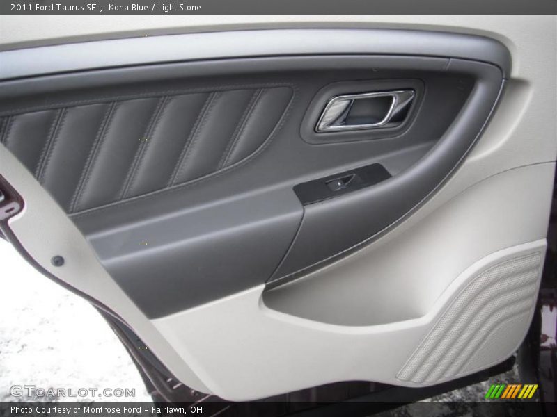 Door Panel of 2011 Taurus SEL