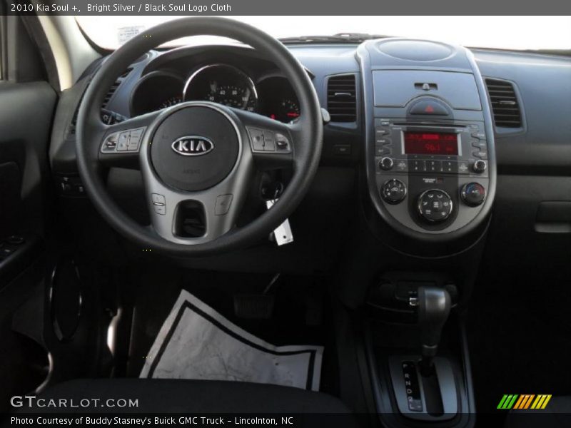 Bright Silver / Black Soul Logo Cloth 2010 Kia Soul +