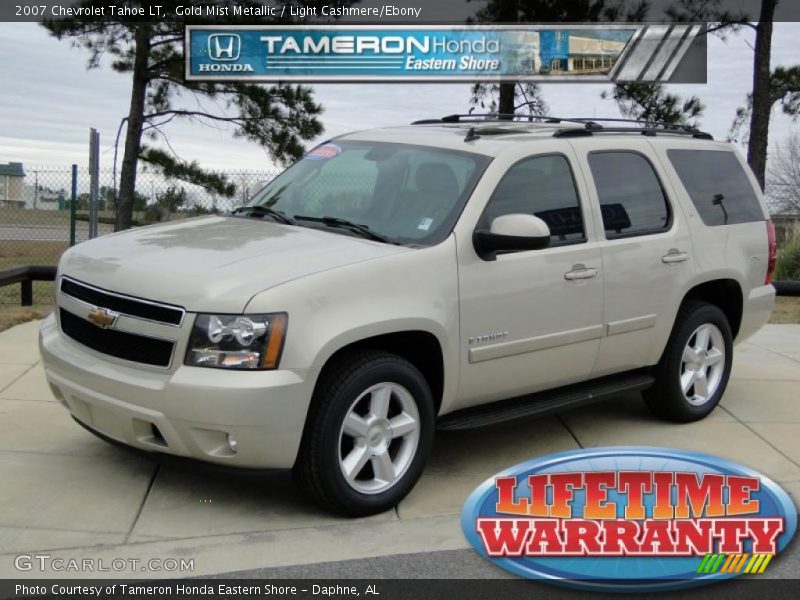 Gold Mist Metallic / Light Cashmere/Ebony 2007 Chevrolet Tahoe LT