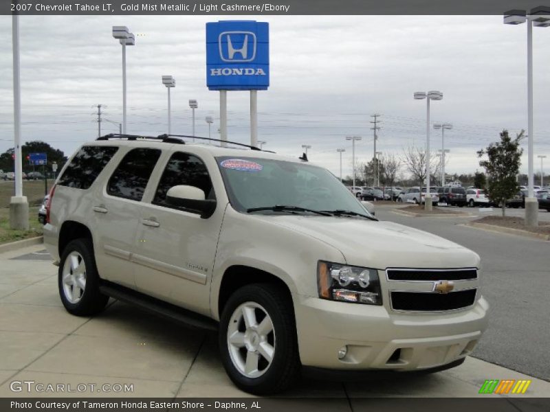 Gold Mist Metallic / Light Cashmere/Ebony 2007 Chevrolet Tahoe LT