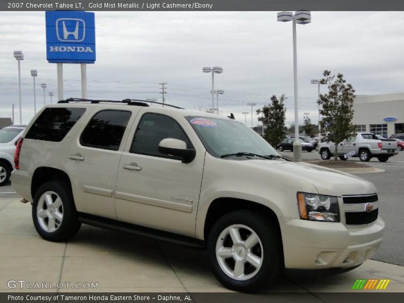 Gold Mist Metallic / Light Cashmere/Ebony 2007 Chevrolet Tahoe LT