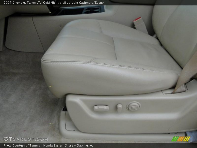 Gold Mist Metallic / Light Cashmere/Ebony 2007 Chevrolet Tahoe LT