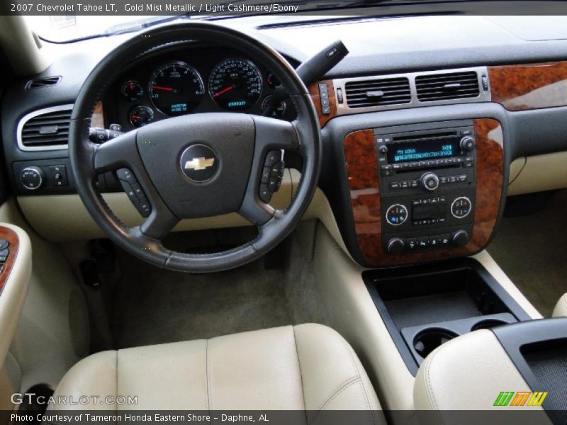Gold Mist Metallic / Light Cashmere/Ebony 2007 Chevrolet Tahoe LT