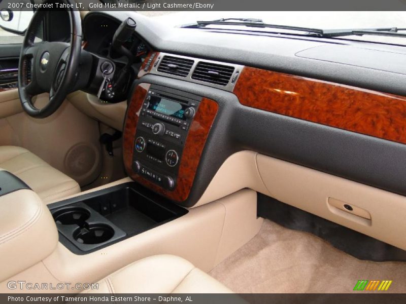 Gold Mist Metallic / Light Cashmere/Ebony 2007 Chevrolet Tahoe LT