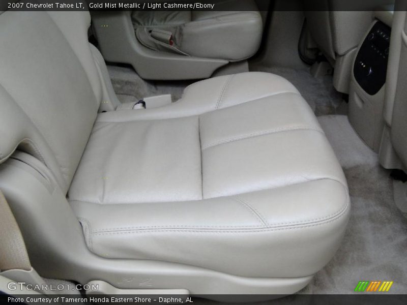 Gold Mist Metallic / Light Cashmere/Ebony 2007 Chevrolet Tahoe LT