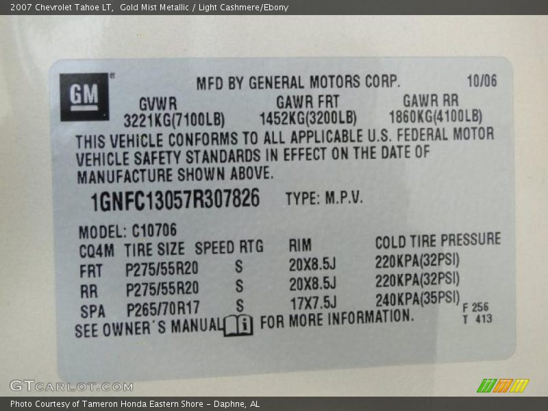 Gold Mist Metallic / Light Cashmere/Ebony 2007 Chevrolet Tahoe LT