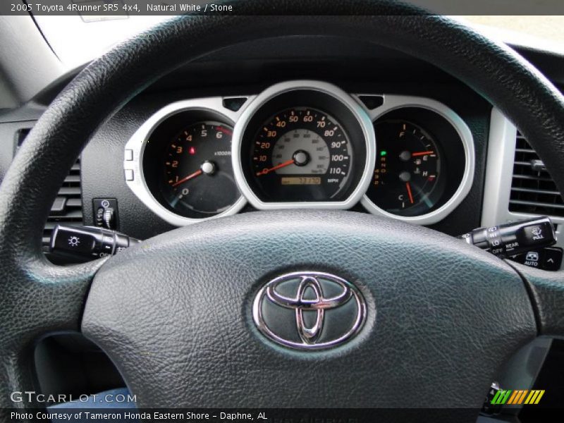 Natural White / Stone 2005 Toyota 4Runner SR5 4x4