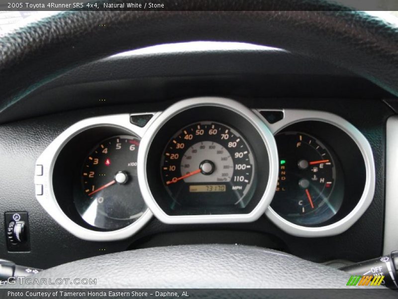 Natural White / Stone 2005 Toyota 4Runner SR5 4x4