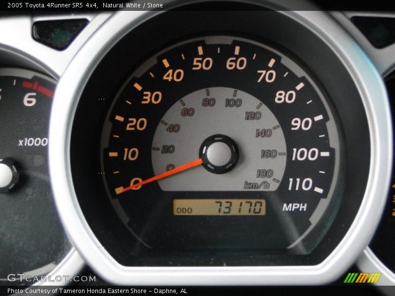 Natural White / Stone 2005 Toyota 4Runner SR5 4x4