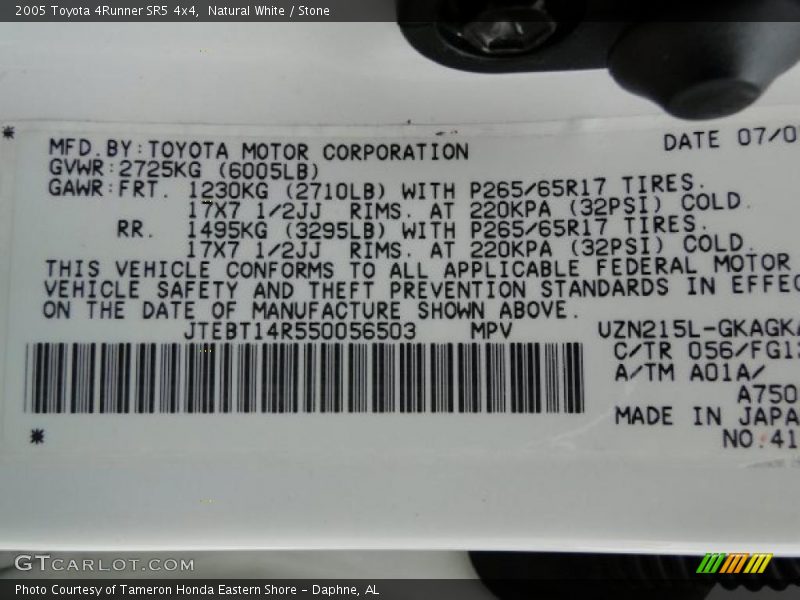 Natural White / Stone 2005 Toyota 4Runner SR5 4x4