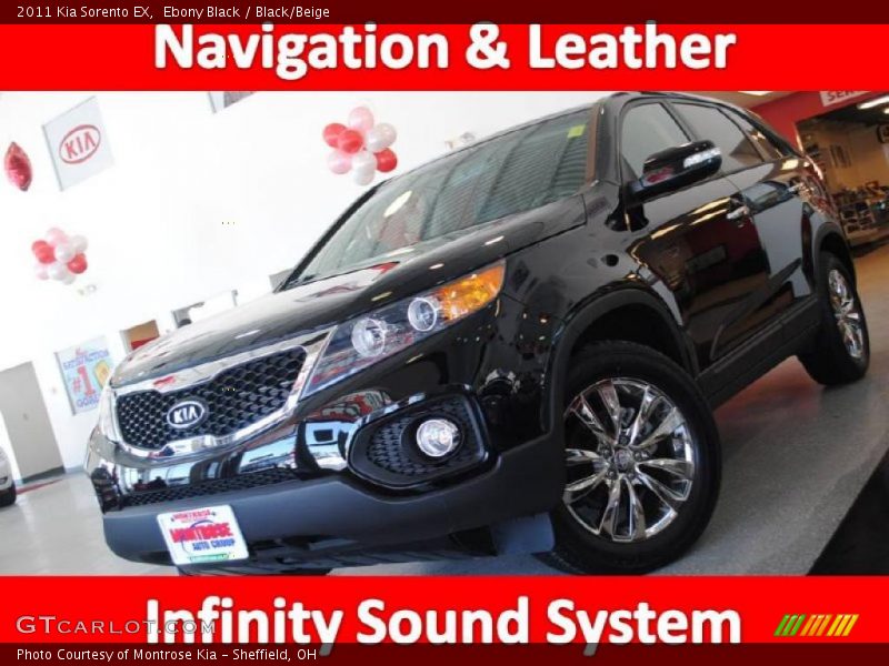 Ebony Black / Black/Beige 2011 Kia Sorento EX