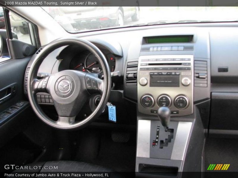 Sunlight Silver / Black 2008 Mazda MAZDA5 Touring