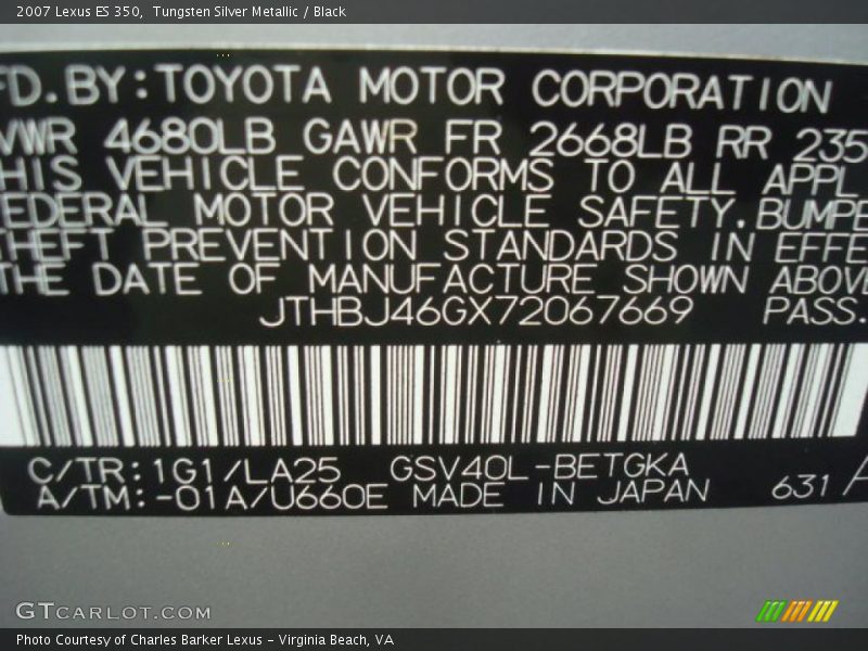 Tungsten Silver Metallic / Black 2007 Lexus ES 350