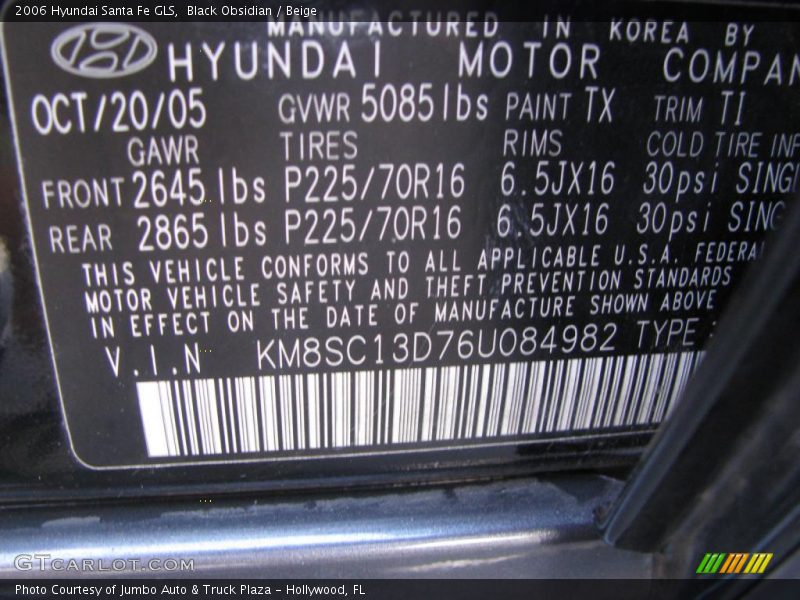 Black Obsidian / Beige 2006 Hyundai Santa Fe GLS