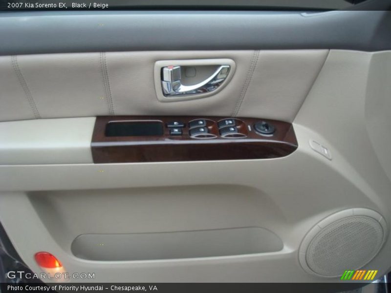 Black / Beige 2007 Kia Sorento EX