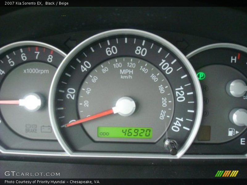 Black / Beige 2007 Kia Sorento EX
