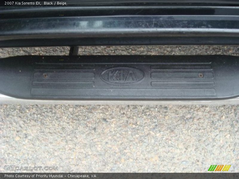 Black / Beige 2007 Kia Sorento EX
