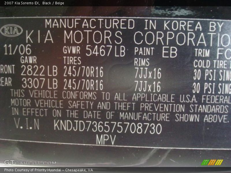 Black / Beige 2007 Kia Sorento EX