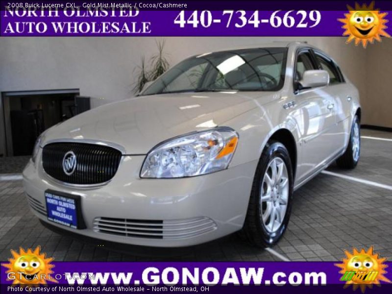 Gold Mist Metallic / Cocoa/Cashmere 2008 Buick Lucerne CXL