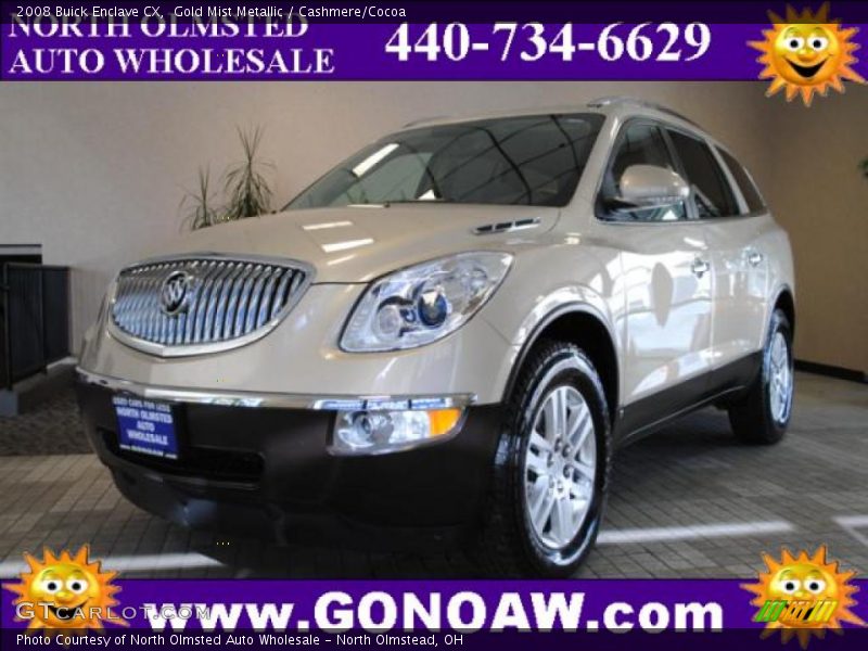 Gold Mist Metallic / Cashmere/Cocoa 2008 Buick Enclave CX