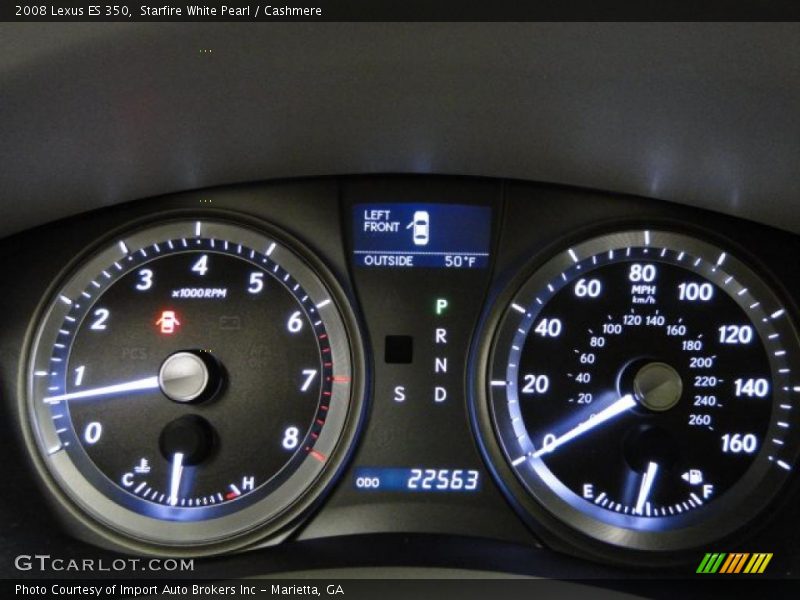 Starfire White Pearl / Cashmere 2008 Lexus ES 350