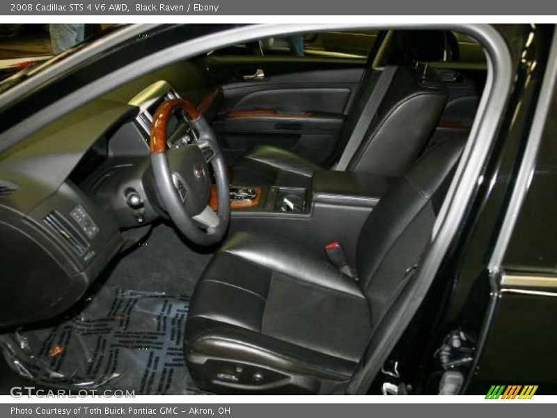 Black Raven / Ebony 2008 Cadillac STS 4 V6 AWD
