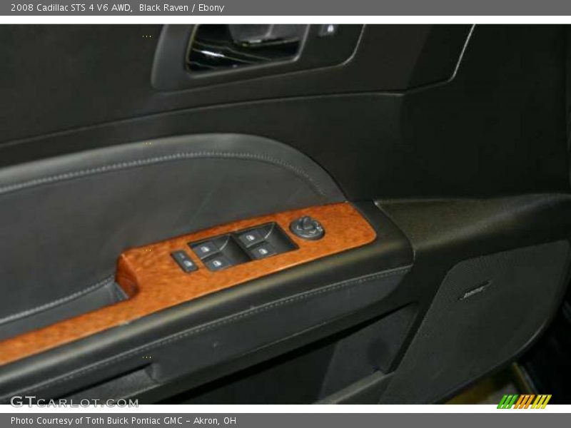 Black Raven / Ebony 2008 Cadillac STS 4 V6 AWD