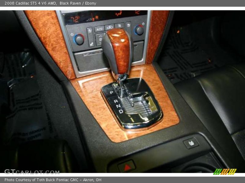 Black Raven / Ebony 2008 Cadillac STS 4 V6 AWD