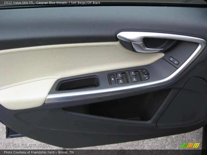 Door Panel of 2012 S60 T5