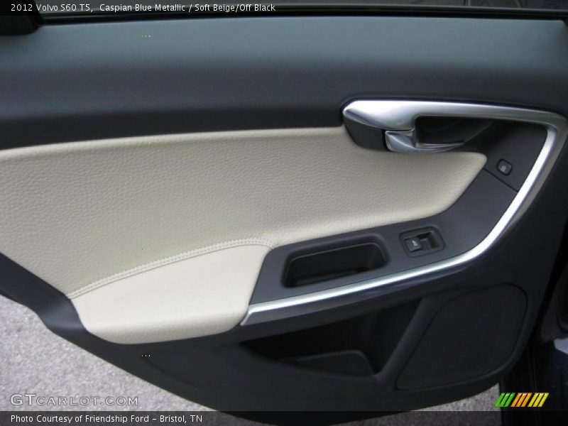 Door Panel of 2012 S60 T5