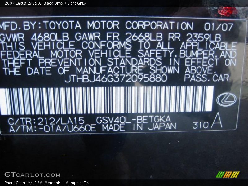 Black Onyx / Light Gray 2007 Lexus ES 350